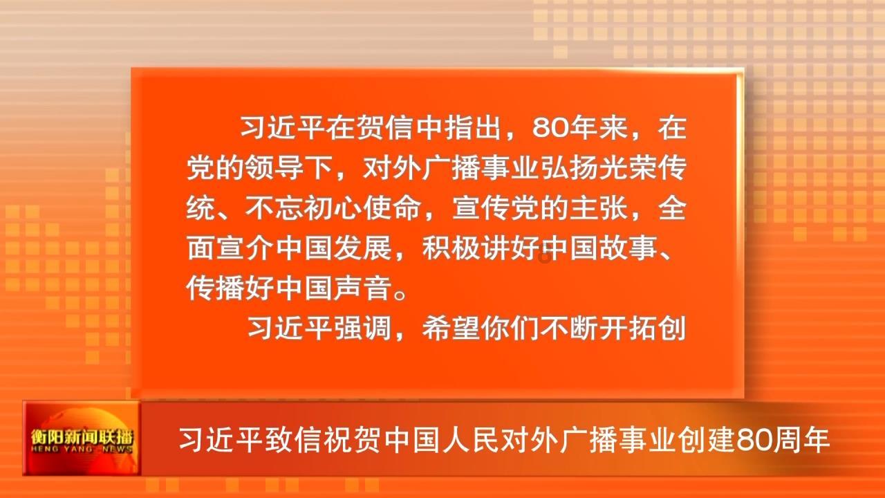 沉睡的骑士